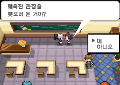 성신 이미지