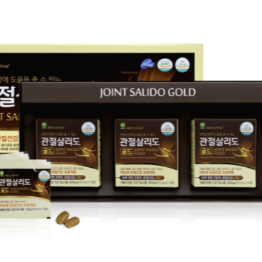 관절살리도 골드 후기 가격 관절살리도 골드 후기 가격