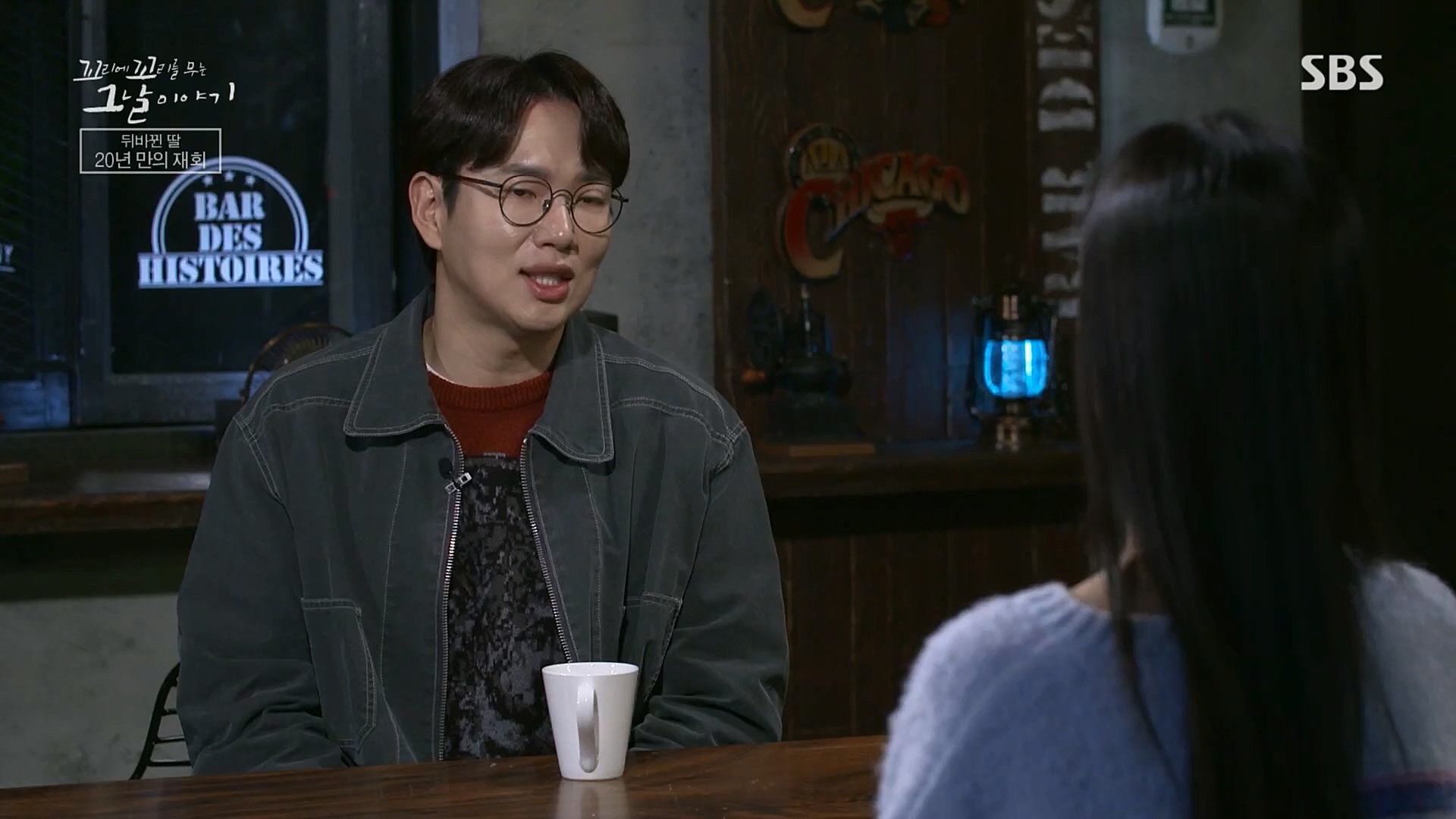 꼬리에꼬리를무는그날이야기.E64.230202p.H264-F1RST..mp4_20230205_193003.839.jpg