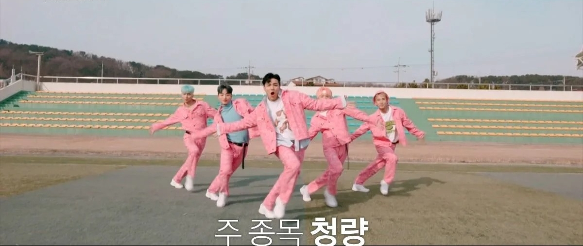  피크타임 팀 11시가 섹시 콘셉트를 못한 이유