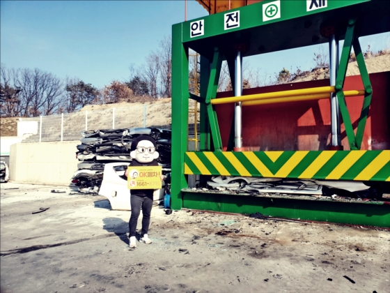 조기폐차 지원금] 차량기준가액이란? [노후경유차 4