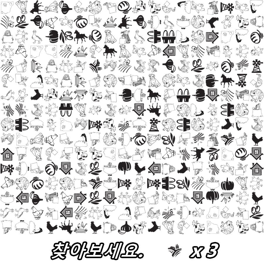 홍수꿈 쓰나미꿈 해일꿈 폭우꿈 3