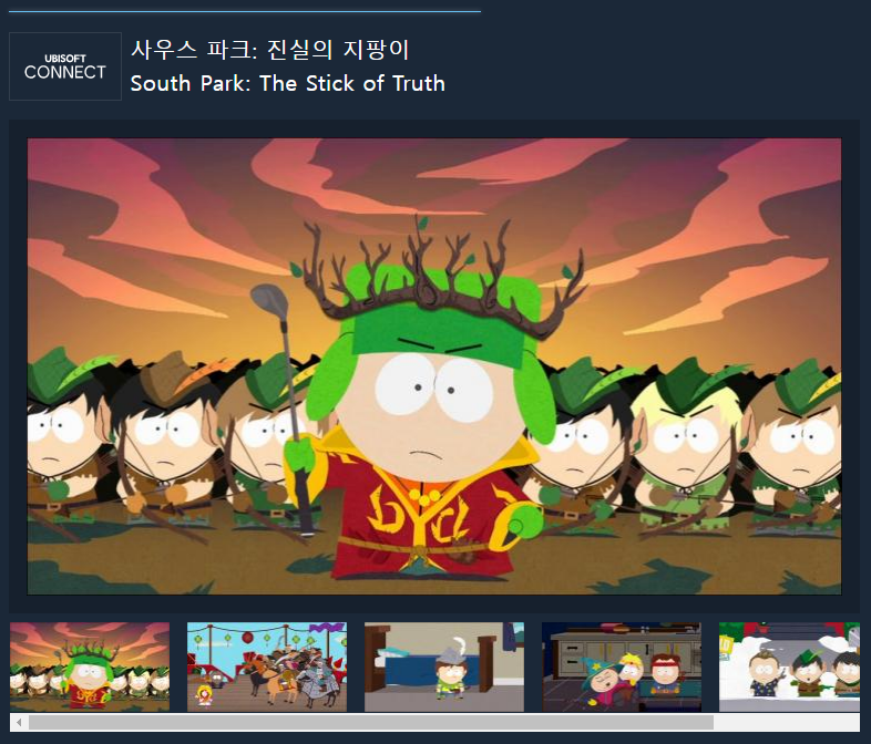 south park