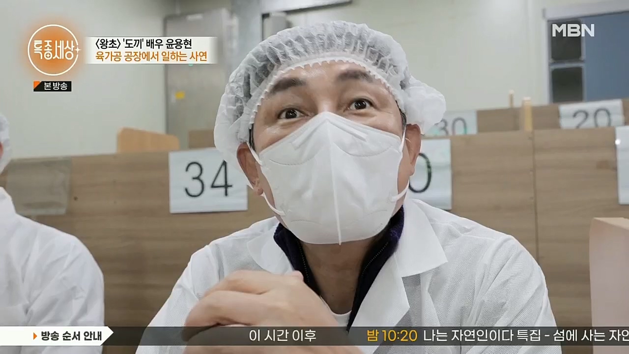 특종세상.E558.221125p.H264-F1RST.mp4_20221127_171131.366.jpg