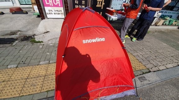  시선 잡아 끄는 텐트대여 설치 하는곳 아웃도어본부