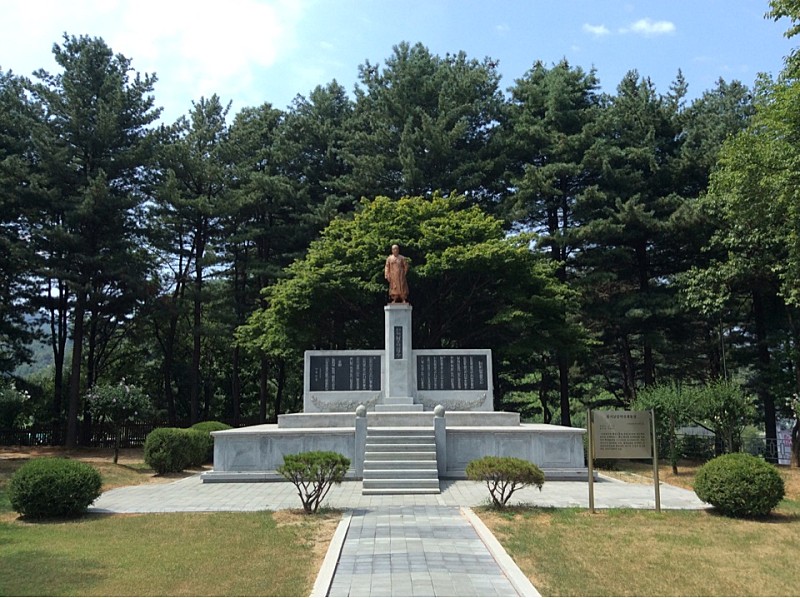  홍천 무궁화공원&박물관