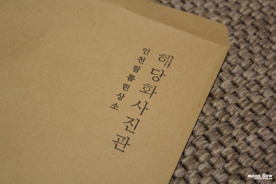 okio OKIO 일회용 필름카메라 11