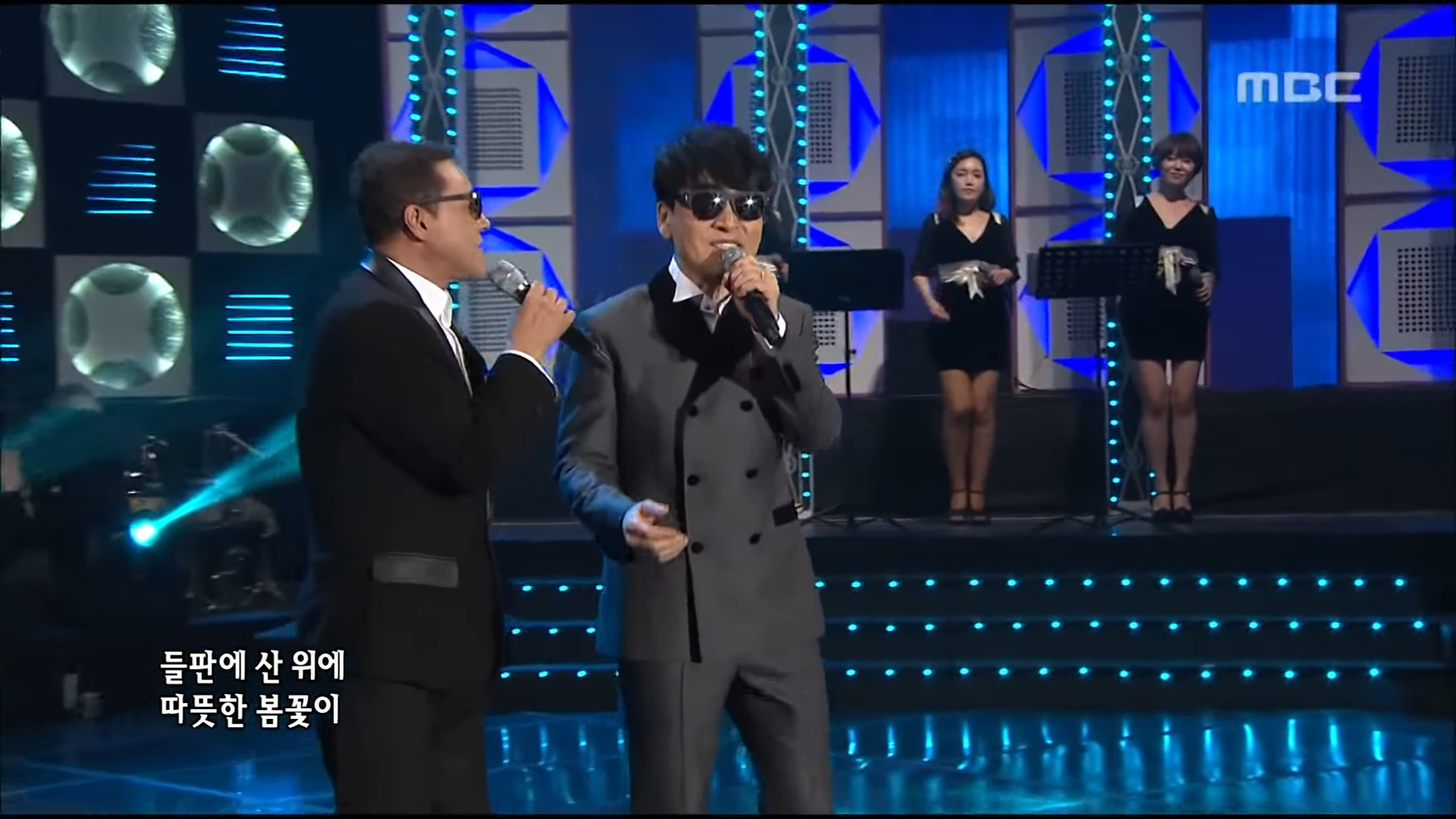 조항조&박일준 - 꿈의 대화 (가요베스트 2015) 1-34 screenshot