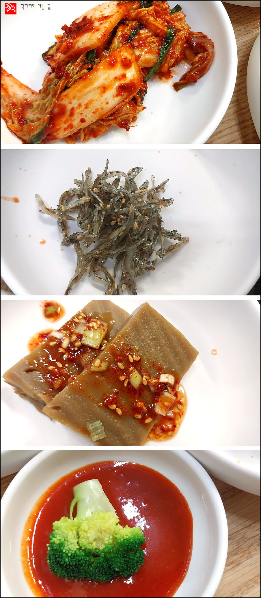 봉순네일 이미지