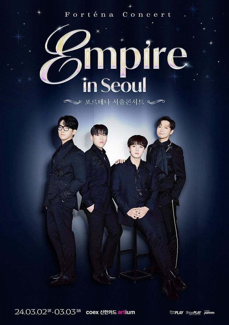 Fortena Concert 'Empire in Seoul'