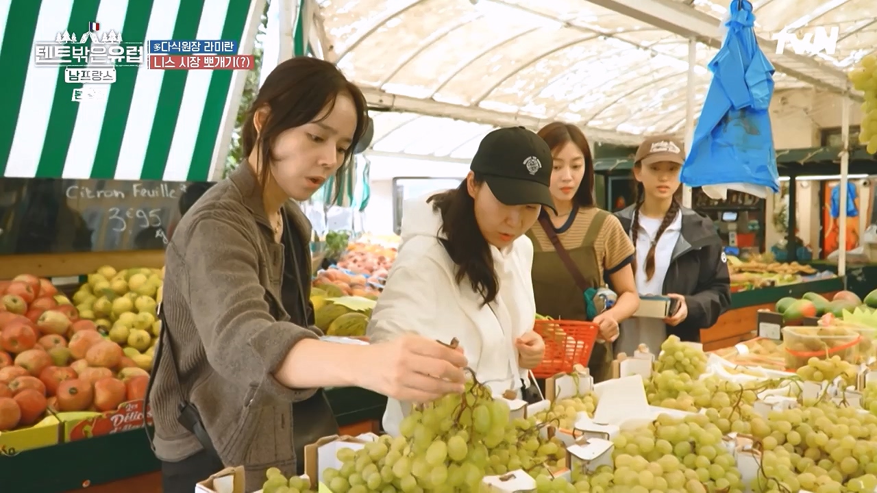 텐트 밖은 유럽 남프랑스 편.E01.240219p-NEXT.mp4_20240803_155939.208.jpg