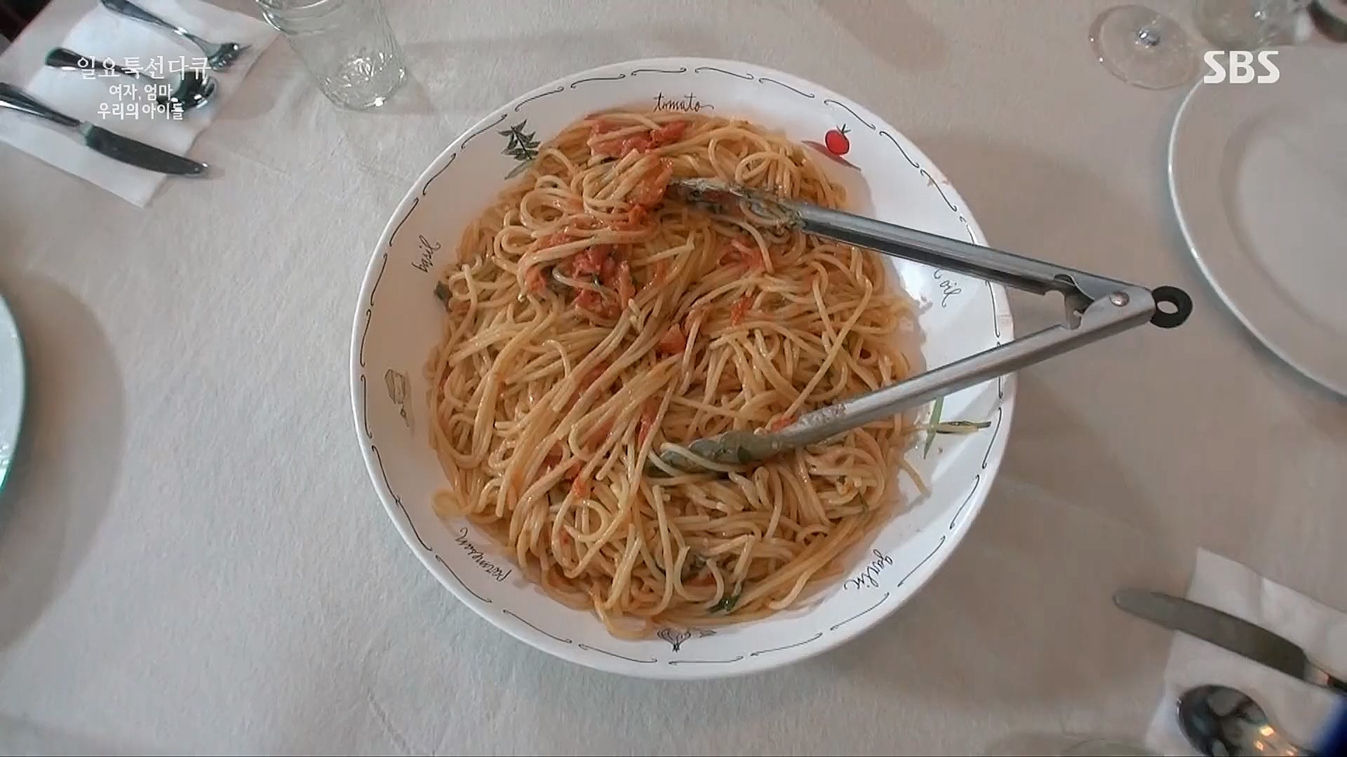 일요 특선 다큐멘터리.E308.230319p.H264-F1RST.mp4_20230321_205151.804.jpg