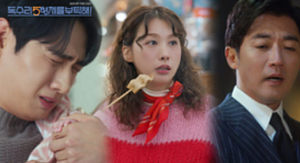 독수리 5형제를 부탁해