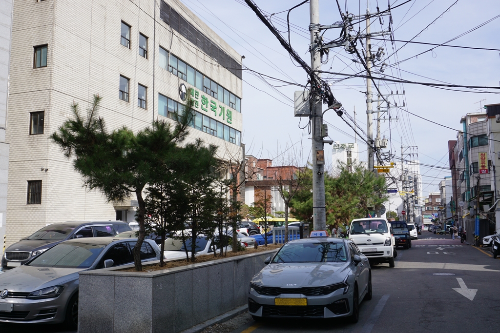 이시계점 이미지