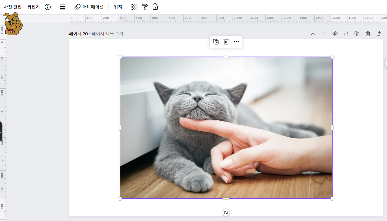 배경 제거 전 img