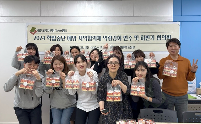 이천인력센터 이미지