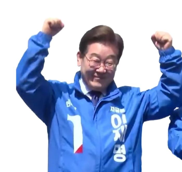 이재명 유세