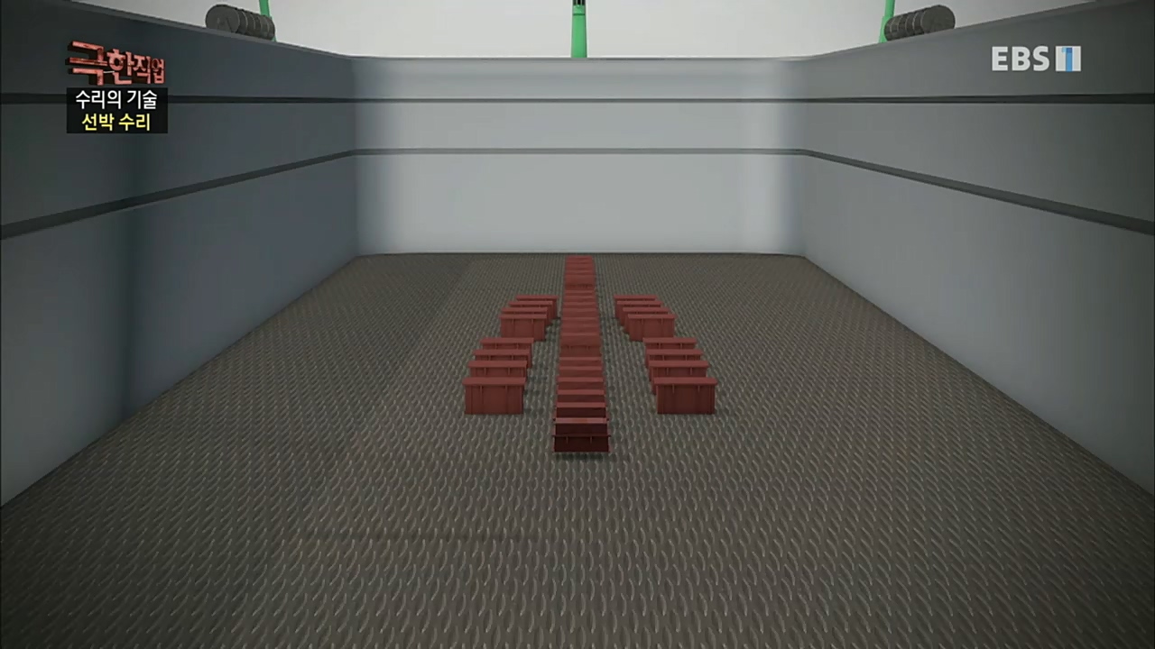 TV - 교육의 중심 EBS수리의 기술 - 선박 수리와 차량 LPG 개조.mp4_20230103_202831.307.jpg