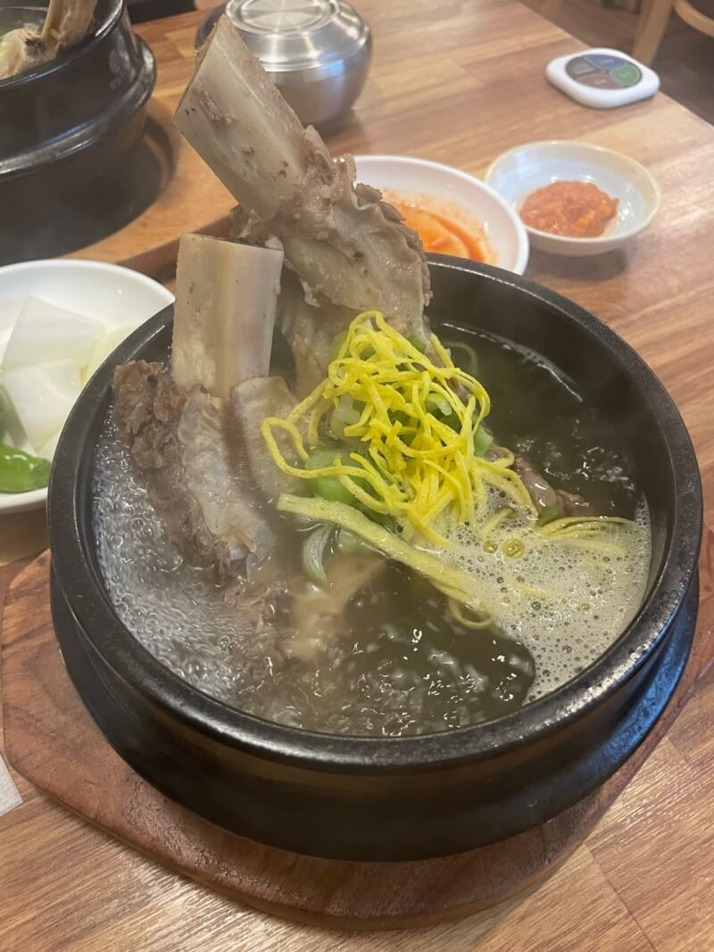 왕갈비탕