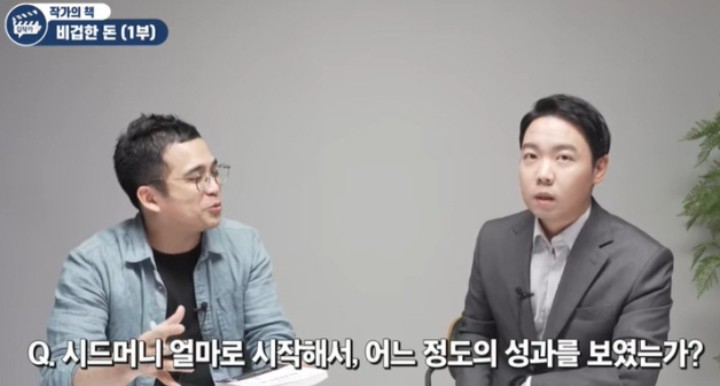 황현희