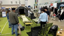 2025 캠페어 대구 2차 사전등록부터 입장료 50% 할인 적용