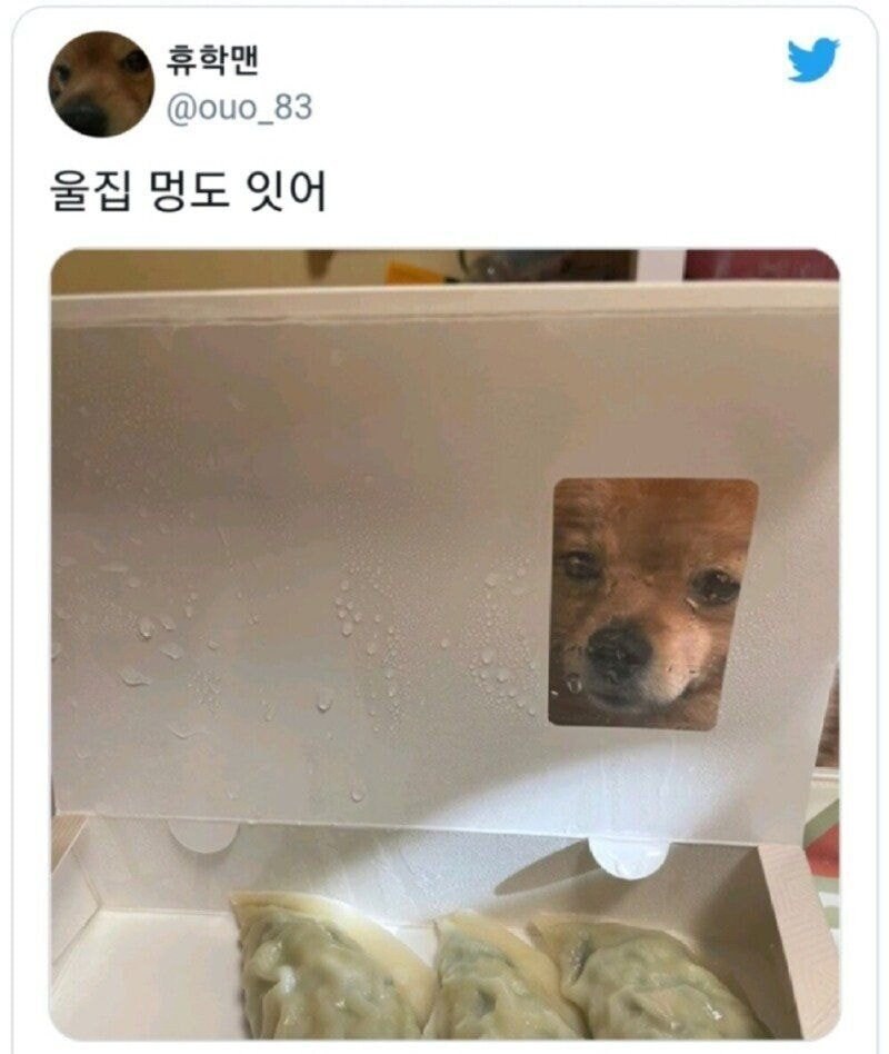 김밥주세요 이미지