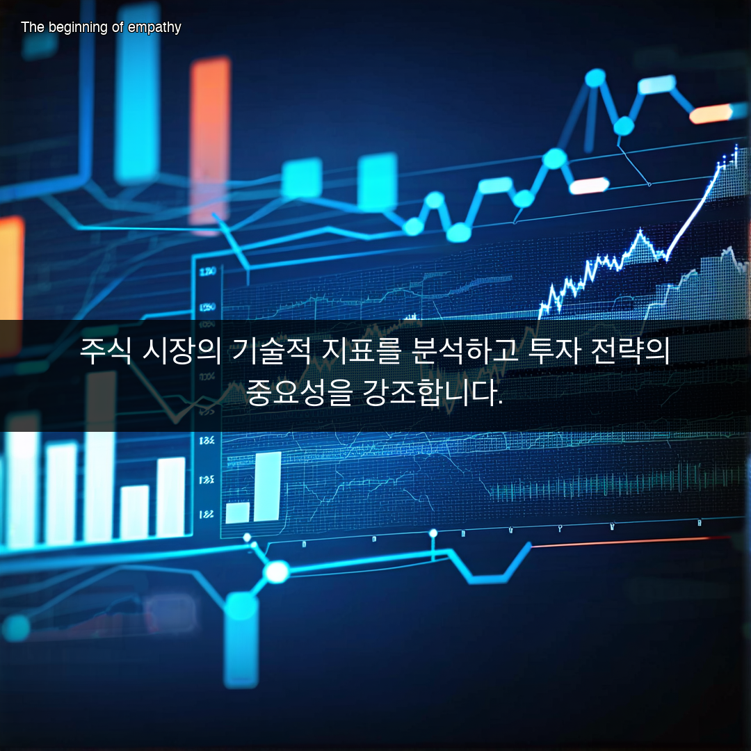(주) 인맥 이미지