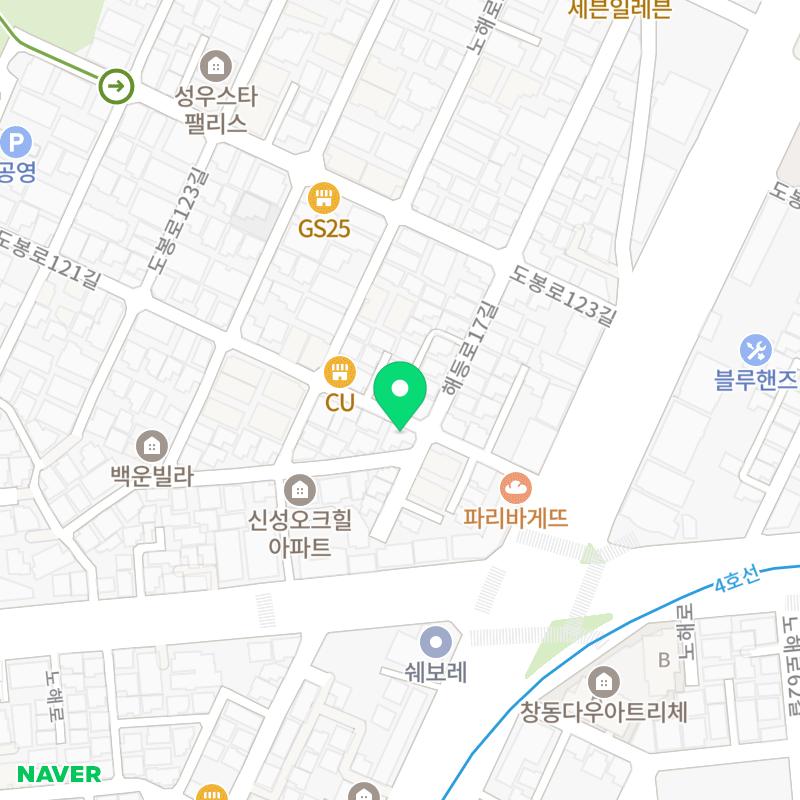 알파쌍문점 이미지