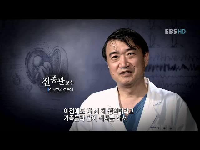 진료 모습