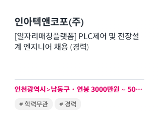 중소벤처기업진흥공단 정책자금 신청 방법&#44; 지금 받으세요!