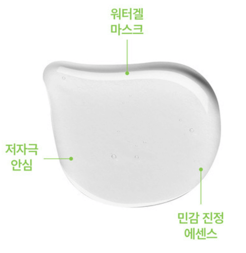 올리브영 마스크팩 추천 마스크팩 사용법(메디힐&amp;#44; 로백틴&amp;#44; 라운드랩&amp;#44; 매디앤서)