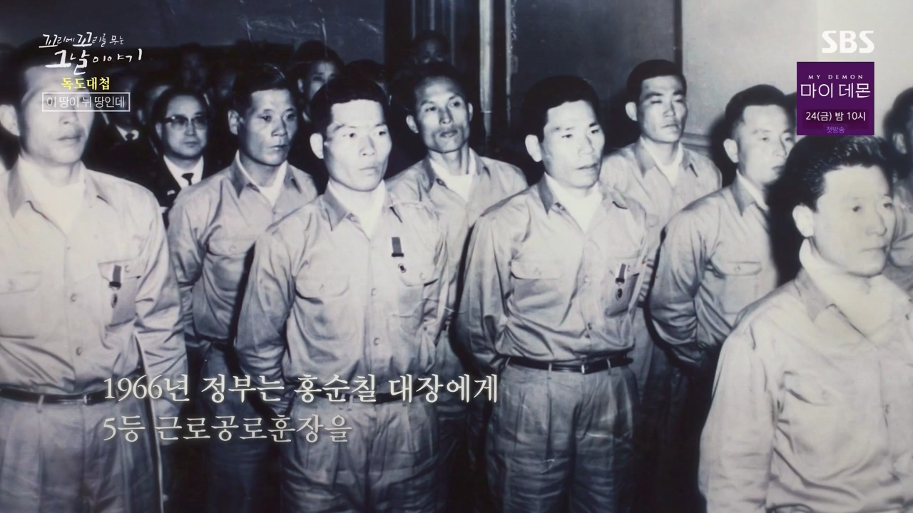 꼬리에 꼬리를 무는 그날 이야기.E102.231117p-NEXT.mp4_20231118_164847.502.jpg