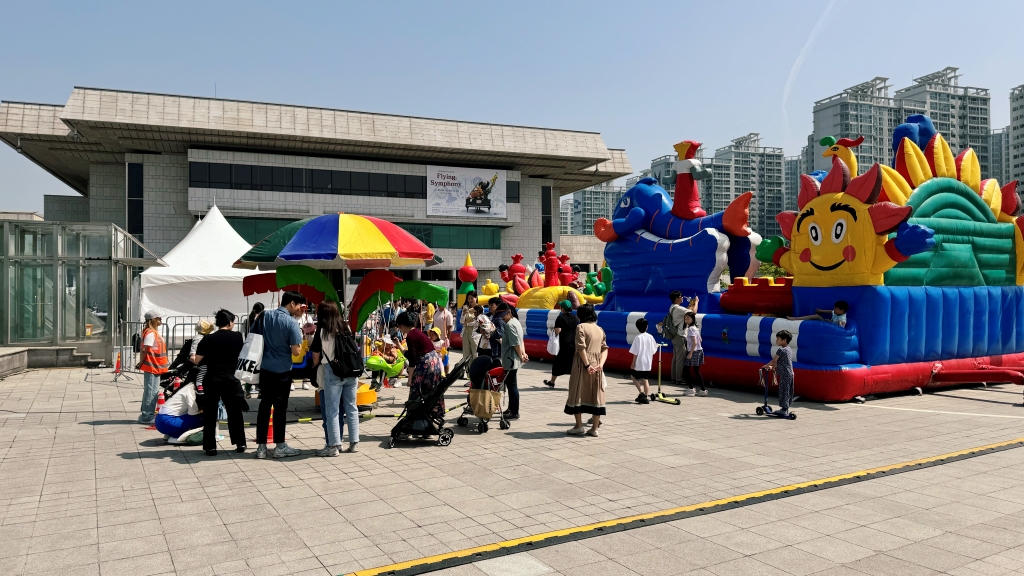 어린이날 경기아트센터 경기도 어린이 축제 즐기기!