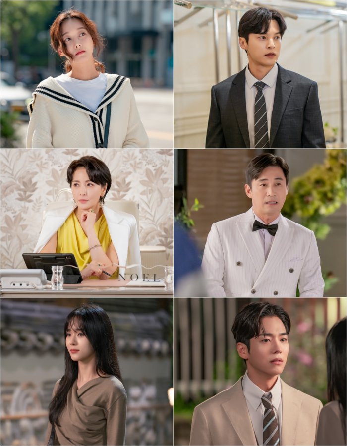 세 번째 결혼 출연진 라인업