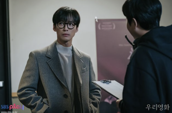 우리영화 드라마 몇부작&middot;OTT&middot;재방송&middot;촬영지 총정리 (+심화 해석)