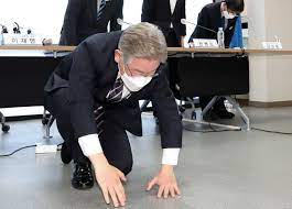 이재명 사과1