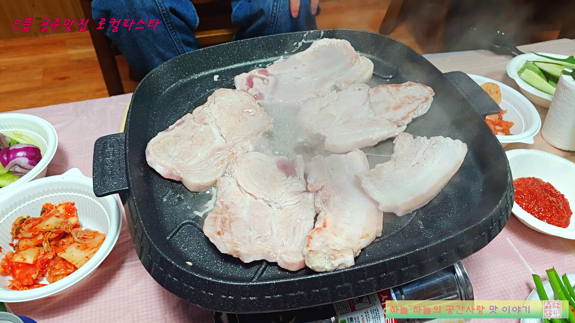 공주시니어클럽 이미지