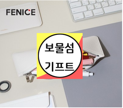 필통인쇄 이미지