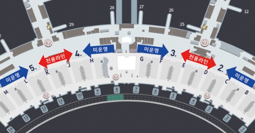 출국장위치 t2