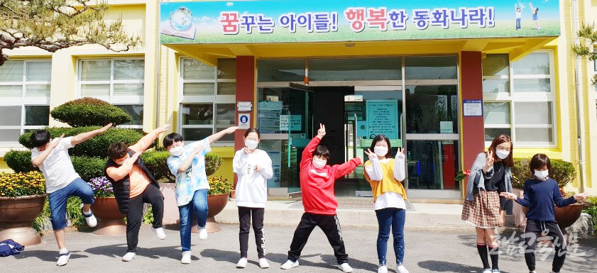 동화초등학교 이미지