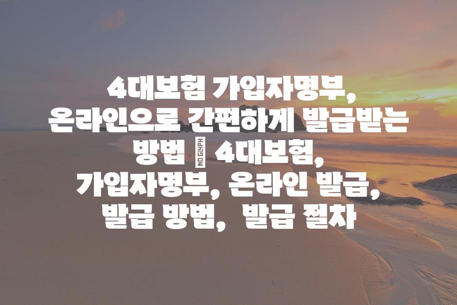 샘플 (77)