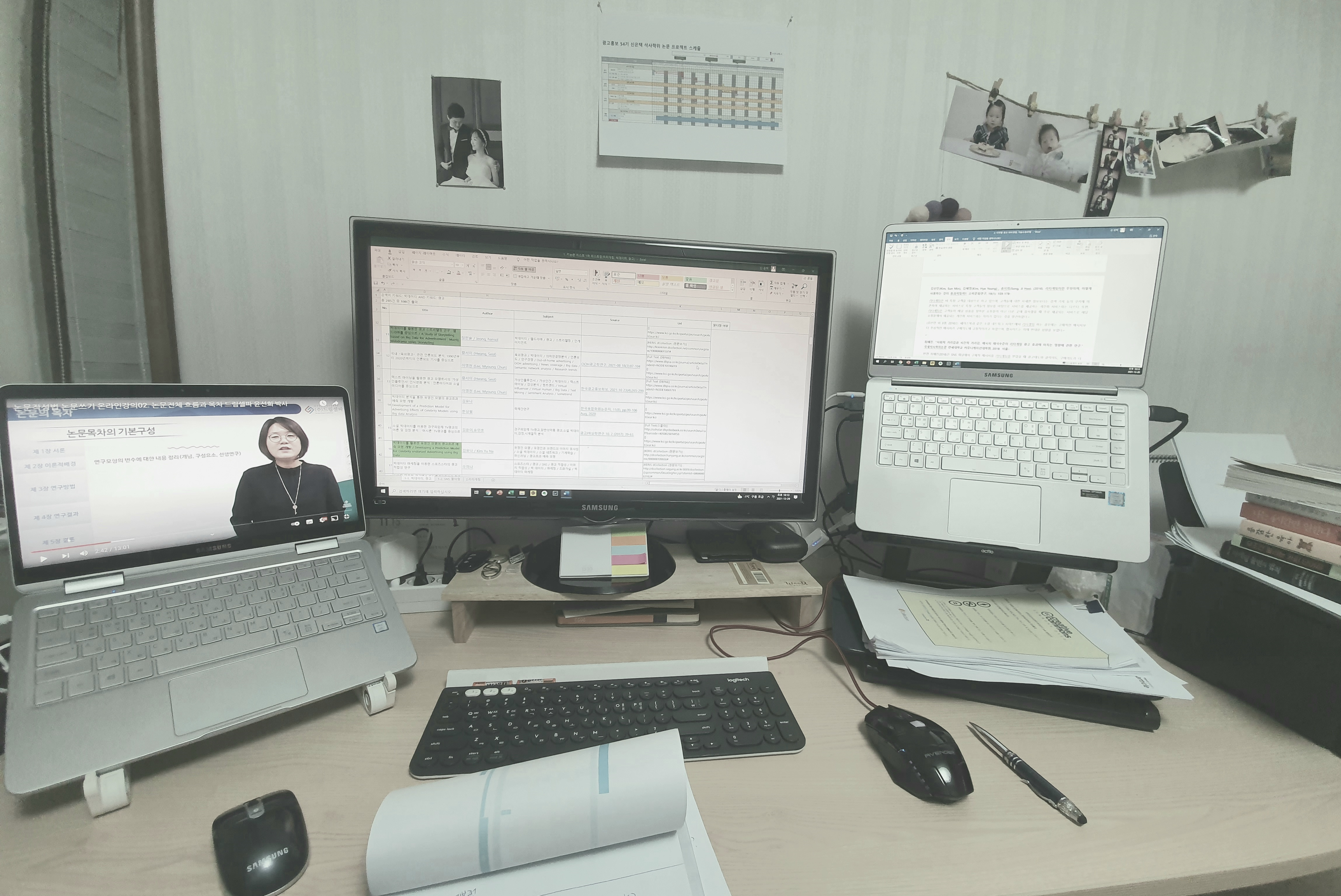  [기획자의 에세이#4] 내려놓음