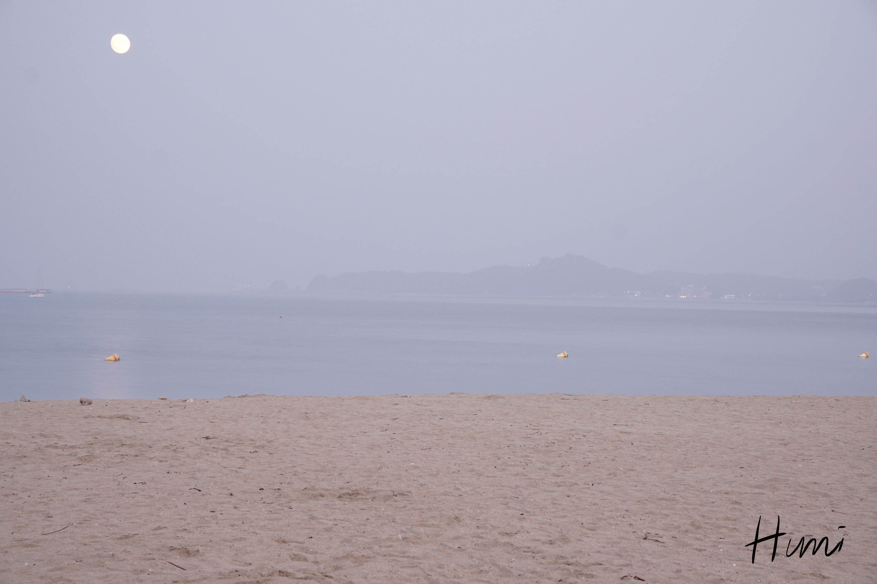 해변