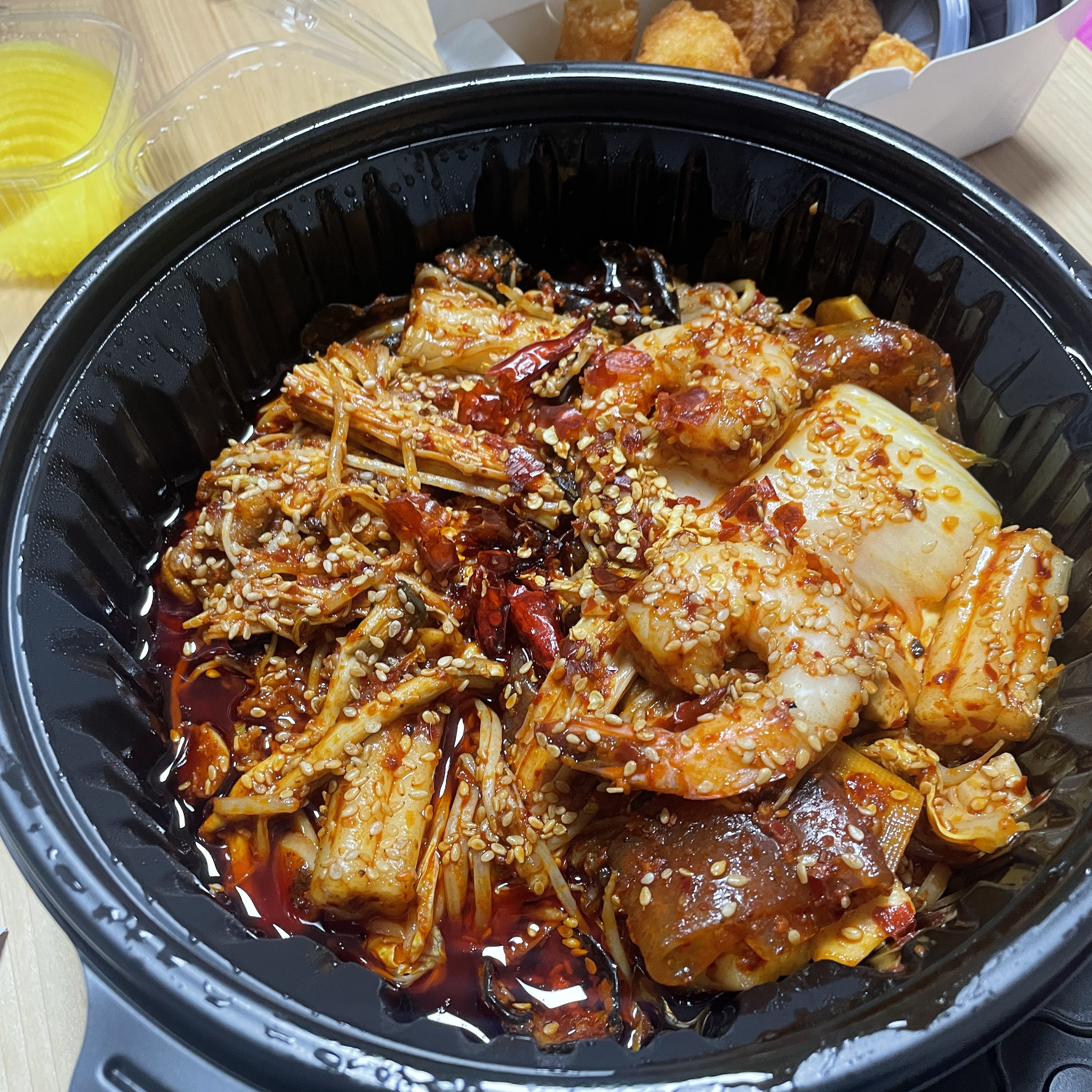 행복한마라탕 이미지