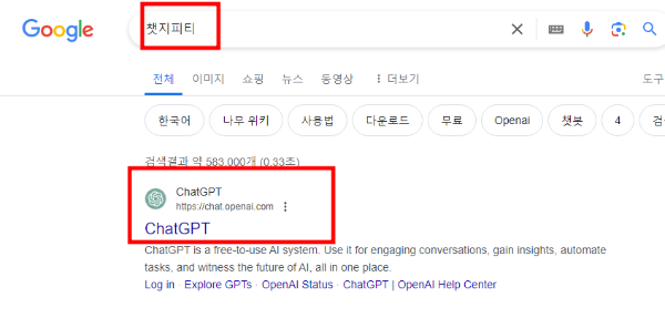 설치방법1