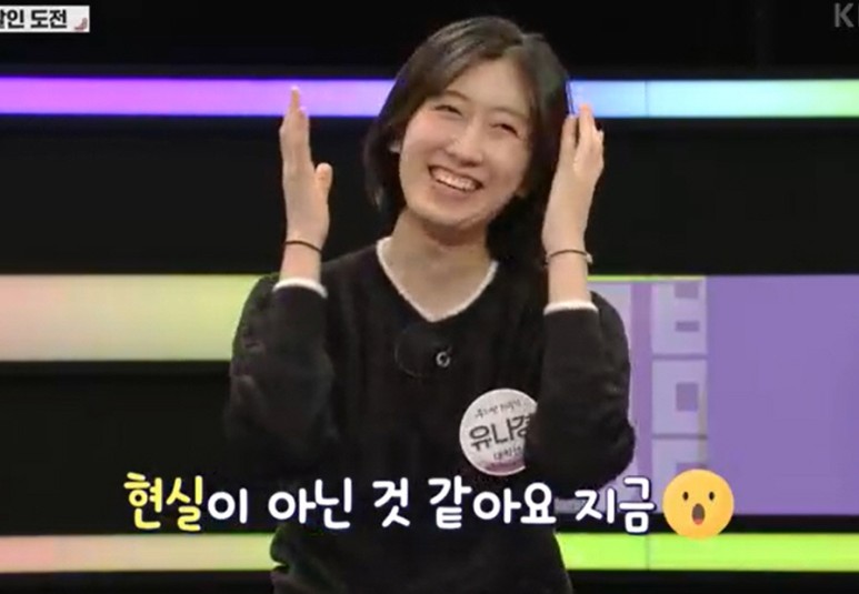 요목조목 이미지