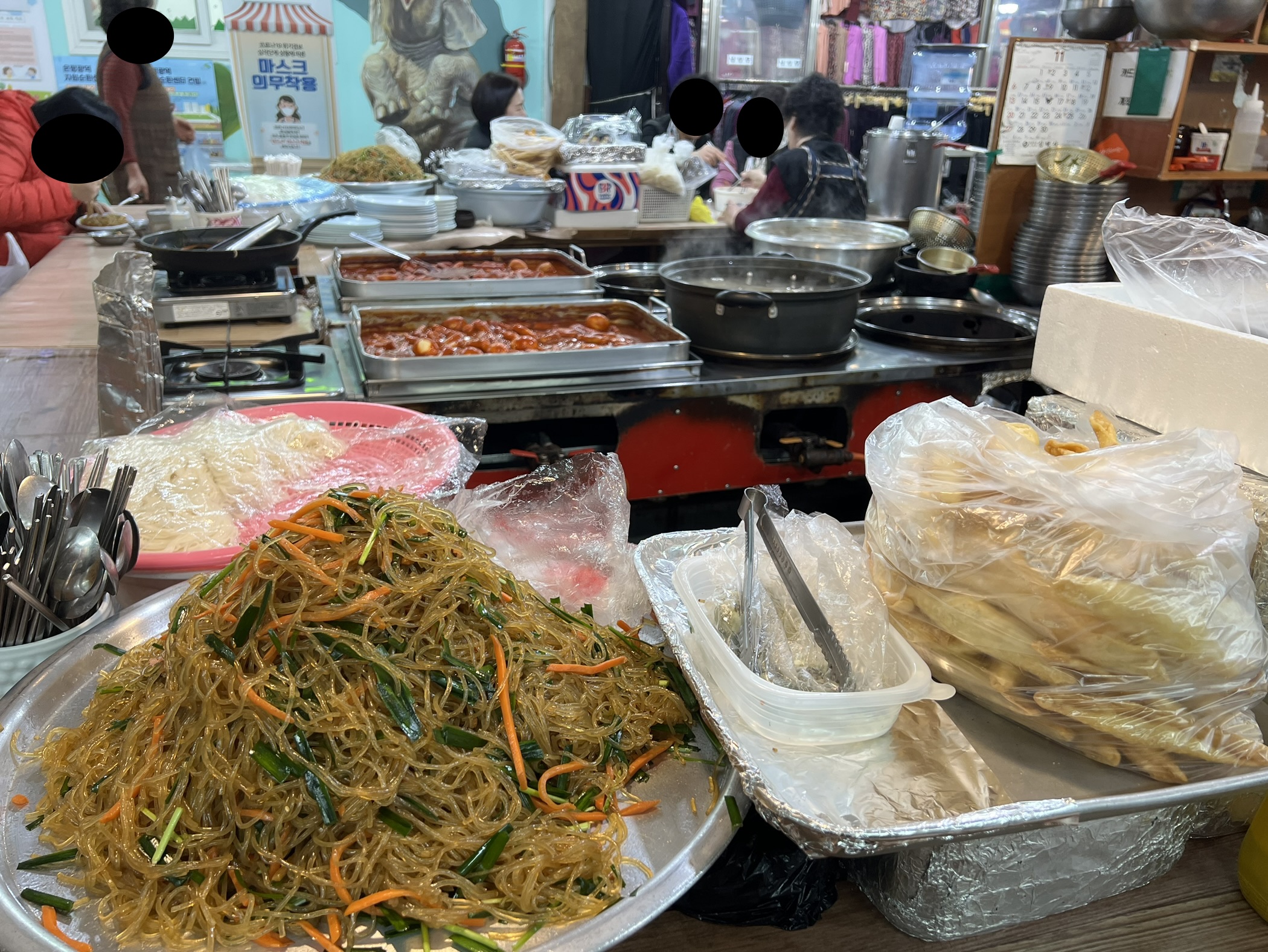 50년 전통 서울 떡볶이 맛집 할매집 메뉴