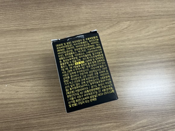 증상 다양하네요 남성 갱년기