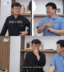 흑백 이미지