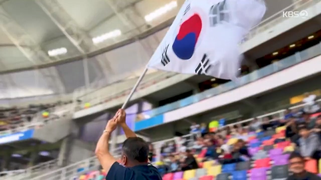 FIFA U-20 월드컵 아르헨티나 2023 대한민국 하이라이트.230613p-NEXT.mp4_20230614_212047.975.jpg